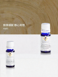 Buckley&Phillips | Pure Aromatic Sandalwood Essential Oil 10mL
