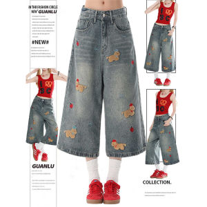 QIANCHANGNAAI | American Retro Puppy Embroidered Seven-Eighths Denim Pants