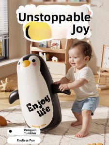 QIMINGXING | Inflatable Tumbler Toy for 1 to 3 Year Old Brain Development