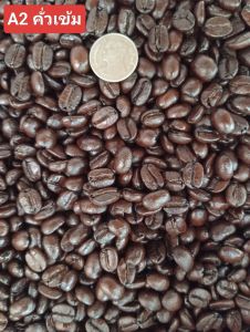 คั่วเข้ม เกรด A กาแฟพิเศษคะแนน 88.08 ดาร์กช็อกโกแลต