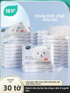 Botare | Moisturizing Baby Facial Tissues