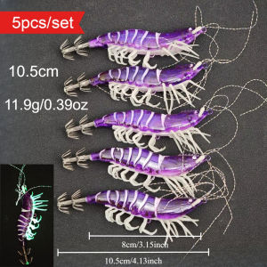 6pcs/set Simulation Shrimp Squid Jigs Set 10.5cm Luminous Shriimp Prawn Lures with Soft Legs Saltwater Octopus Cuttlefish EGI
