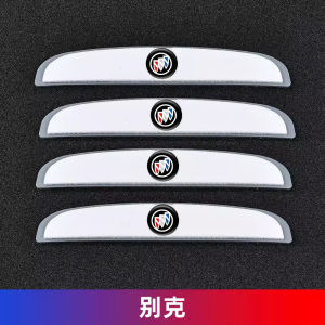 YORLELIE | Door Scratch Protection Strip for Mercedes Cars