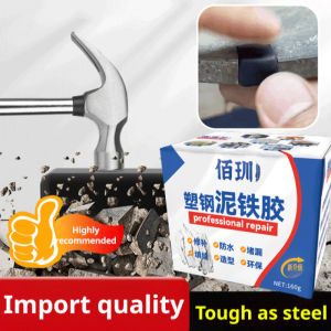160G Metal Welding Glue Universal Repair Plastic Steel Mud Iron Glue Strong Repair Metal Welding Glue Repair Diamond Glue Repair