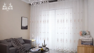 【2 Day Delivery】 White Sheer Curtains for Windows Embroidery Voile Floral Pattern Curtain for Sliding Door