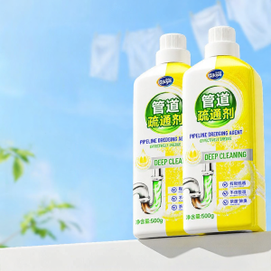 Joya | Kitchen Drain Pipe Cleaner Oil Dissolving Foam Powder