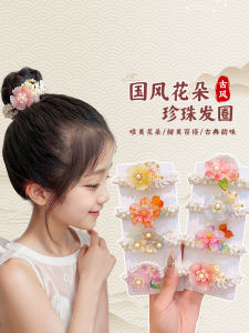 Childrens Floral Pearl Hair Ties Baby Girls Hanfu Hair Accessories 2024 New Style Ancient Costume Hair Bands Fashionable Hair Ornaments