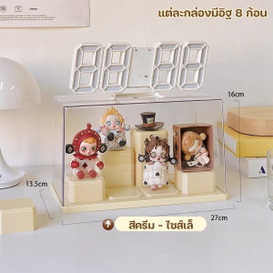 กล่องโมเดล ประตูดูดแม่เหล็ก สามารถซ้อนได้หลายชั้น ที่เก็บของสะสม กล่องใส่เลโก้ กันฝุ่นจัดเก็บสะอาด ดีไซน์สวยงาม