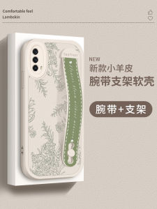 เคสโทรศัพท์แบบครอบเต็ม หนังแพะ รุ่นใหม่ ป้องกันการตกหล่น สำหรับผู้ชายและผู้หญิง รุ่น iQOOz5 Vivoiqooz3 Iqooz5x ดอกไม้