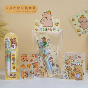 High Aesthetic Stationery Set Practical Graduation Reward Gift for Primary School Students Suitable for Class Activities