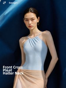 DAN’S GIRL | Backless Halter Unitard Dancewear