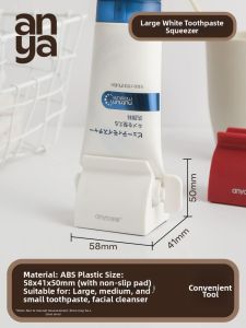 anya | Large Manual Easy-to-Use Toothpaste Squeezer Holder