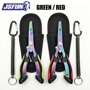 JSFUN Colorful Titanium Fishing Pliers – Multi-Function Tackle Tool with Sheath & Lanyard  Rust-Resistant for Anglers