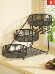 Multi-layer Vegetable Storage Rack