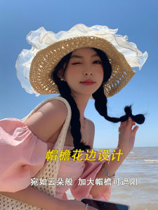 Korean Style Large Brim Straw Hat Floral Edge Beach Sunshade Hat Summer Vacation Outing Womens Sun Hat Sweet Cute Style