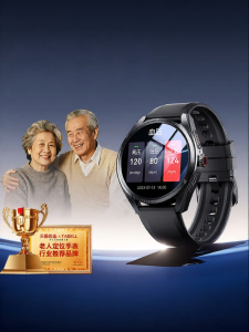 TABELL | Precise Positioning Fall Alert Health Monitoring Smart Bracelet