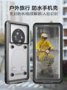 Waterproof Touchscreen Phone Case for Huawei Mate70/60 pro Diving Cycling Rainproof Protective Cover Creative Simple Stylish Eco-friendly