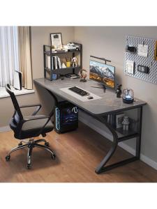  YYBAIO | Simple Storage Multi-functional Desk