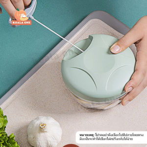 เครื่องบดกระเทียม เครื่องบดอาหาร เครื่องบดเนื้อ เครื่องหั่นผัก ปั่นเครื่องเทศ มีให้เลือก