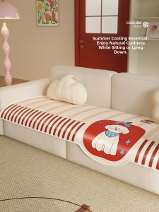 WUYINLIANGPIN | Cool Waterproof Maternity-grade Sofa Cushion