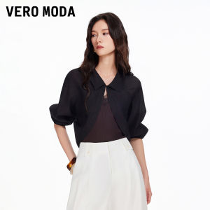 Vero Moda | New Short Collared Long Sleeve Shirt