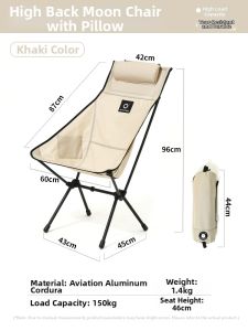Bear Symbol | Cordura Moon Chair High Back Portable