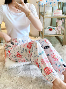 KASIHAN | Mosquito Repellent Summer New Plus Size Cotton Pants