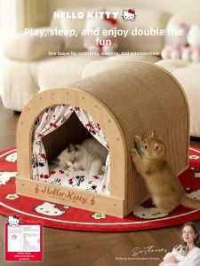 SHENJINGMAO | Vertical Double-Layer Cat Scratching Post & Bed All-Season Scratchproof Fluffless Toy