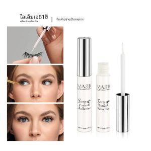 IMAGIC 5ml False Eyelash EXTENSION กาวกันน้ํา Fast แห้งยาวนาน Strong ไม่ระคายเคืองโปร่งใส Eyelash Primer เครื่องมือ
