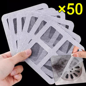 50Pcs Disposable Hair Drain Catcher Mesh Anti-blocking Filter Floor Drains Sticker Shower Cover Kitchen Bathroom Sink Strainer Stopper