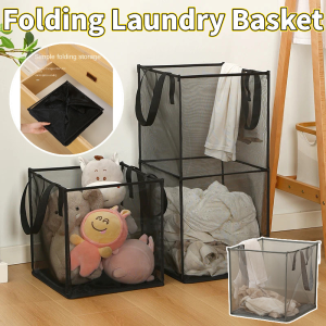 Large Capacity Square Folding Mesh Basket: Portable Household Clothing Organizer