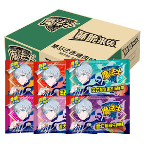 Magic Chef Crispy Noodles Snack Easy to Eat Whole Box Palm Crisp Super Delicious Dormitory Leisure Food Small Snack