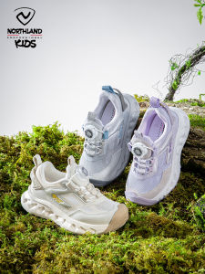 Northland | Breathable Anti-Slip Childrens Shoes