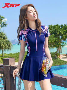 XTEP | Sun Protection Fashionable Conservative Slimming Swimsuit