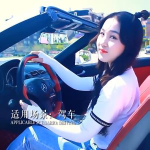 แขนแขนเสื้อผ้าไหมสำหรับผู้ชายแขนแขนกันแดดเท่กันแดดปลอกแขนสำหรับขี่จักรยานไอซ์สลีฟขับรถสำหรับผู้ชายและผู้หญิงฤดูร้อน