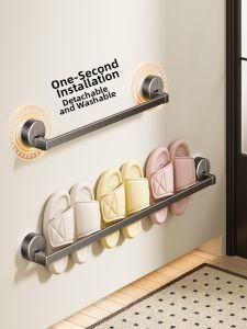 ERMO | Suction Mounted No-drilling Wall-hanging Shoe Storage Rack