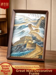 WEIZHEN | Copper Engraving Great Wall Cultural Creative Handicraft Ornament