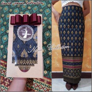 ผ้าถุงสีดำ ผ้าไหมสีดำเชิงเงิน ผ้าถุงสีดำเรียบ สวยมาก 2หลา4หลา ใส่กับเสื้ออะไรก็งาม ผ้าถุงล้านนา ผ้าถุงสีพื้นดำ *ผ้าผืนยังไม่เย็บ