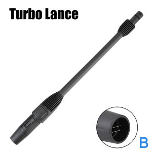 Rotating Turbo Lance Car Washer Water Jet Lance Pressure Washer Car Washing Tools For Karcher Wand Tip Water Spray Lance Nozzle