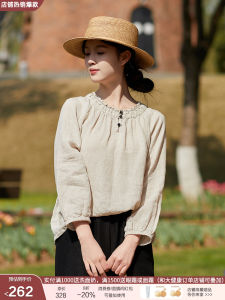 Summer New Linen Shirt