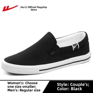 Warrior | Soft Bottom Breathable Summer Mens Canvas Shoes