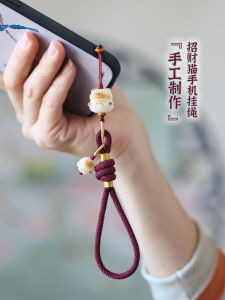 Handmade Beaded Phone Strap with Cat Paw Pendant White Jade Charcoal Burnt Attraction Female Mobile Phone Accessories