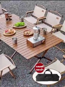 เก้าอี้แค้มปิ้ง เก้าอี้พับได้ ปิคนิคกลางแจ้ง เก้าอี้สนามพกพา พับเก็บได้ ขาตั้งอลูมิเนียม แข็งแรงทนทาน