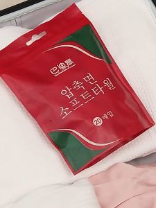 Multi-purpose disposable compressed towel-24*30CM  多用途一次性压缩毛巾-24*30CM