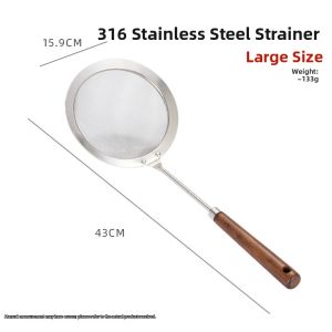 Fine Mesh Stainless Steel Strainer