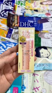 Nội địa Nhật - Hàng sẵn - Son dưỡng DHC Lip Cream 1.5g