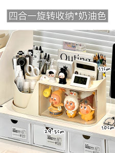 Large Capacity Rotating Pen Holder Desktop Stationery Storage Box Office Supplies High Aesthetic Value INS Style Pen Case