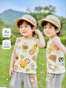 CUTEPANDAS | Áo Thun MESH Thoáng Khí