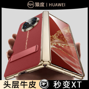 Huawei Mate X5 Leather Flip Cover Luxury Foldable Napa Genuine Skin Shell X6 Protector Case Business Style Full Frame Stand