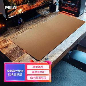 MIIW Mousepad ขนาดใหญ่ 2 ชั้น หนัง ยาง ทนทานต่อการเปียกและสกปรก สำหรับเล่นเกมและใช้ในออฟฟิศ รองพื้นคอมพิวเตอร์แบบลำลอง